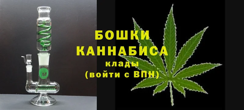 Где можно купить наркотики Краснослободск АМФЕТАМИН  A-PVP  COCAIN  МЕФ  Каннабис  Гашиш 