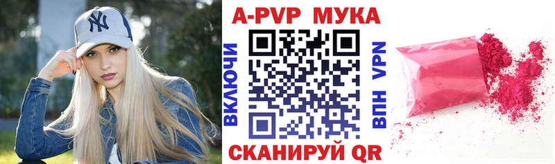 Магазин наркотиков Краснослободск Вейп ТГК Мефедрон АМФ ГАШ МАРИХУАНА МЕТАМФЕТАМИН