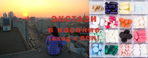 альфа пвп Нефтегорск