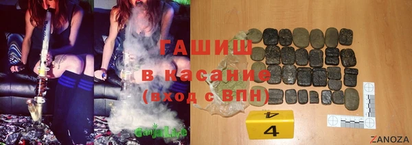 альфа пвп Нефтегорск