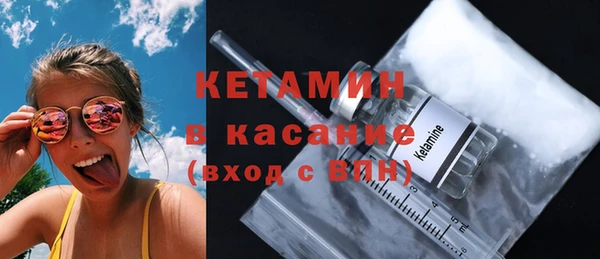 альфа пвп Нефтегорск