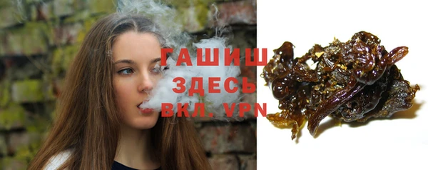 дистиллят марихуана Нефтекумск