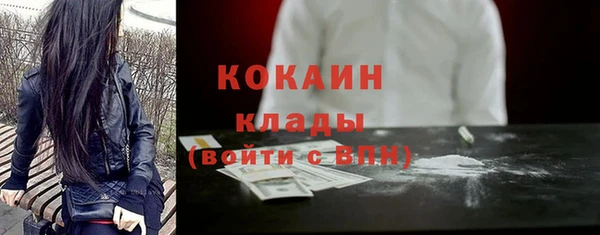 альфа пвп Нефтегорск