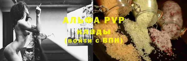 дистиллят марихуана Нефтекумск