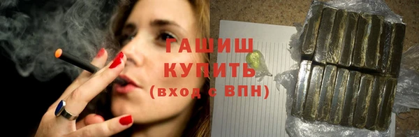 каннабис Наволоки