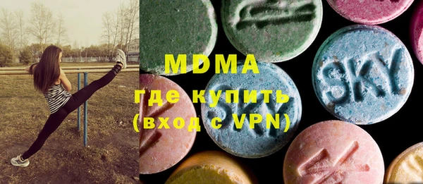 дистиллят марихуана Нефтекумск