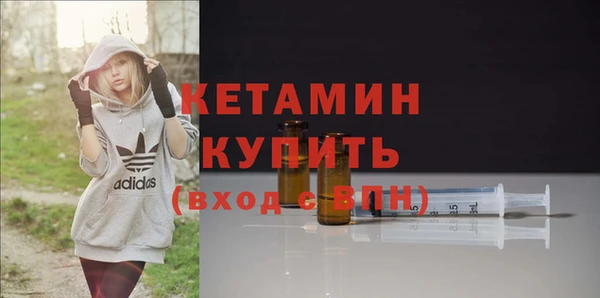 МДМА Нея