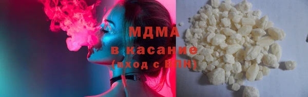 альфа пвп Нефтегорск