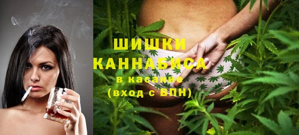 дистиллят марихуана Нефтекумск