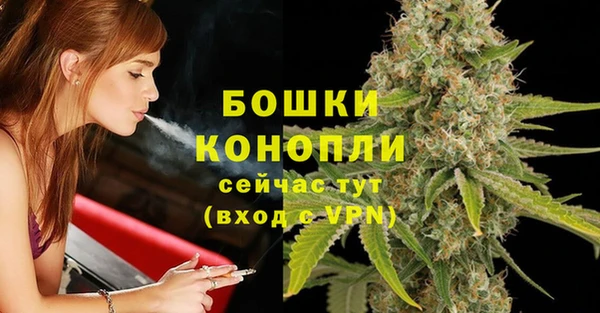дистиллят марихуана Нефтекумск
