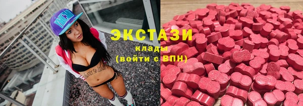 альфа пвп Нефтегорск