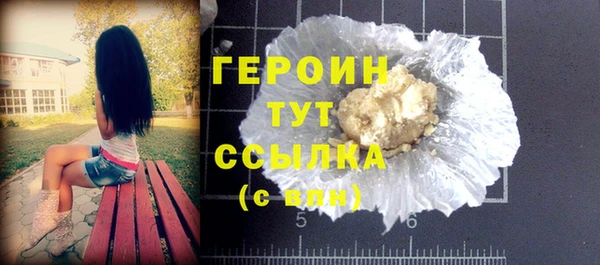 альфа пвп Нефтегорск
