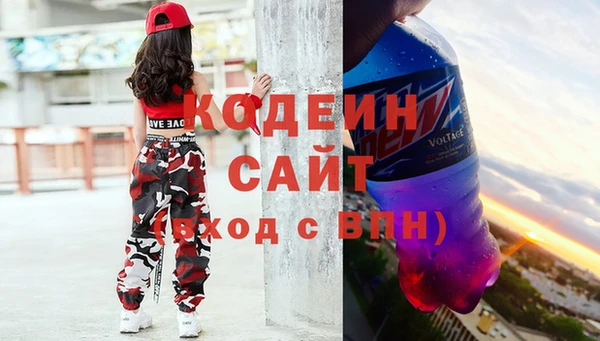 альфа пвп Нефтегорск