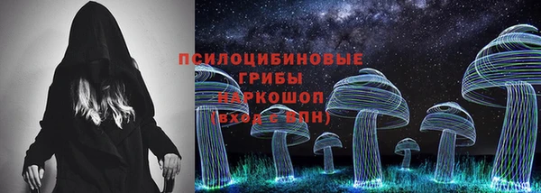 МДМА Белая Калитва