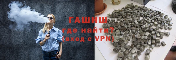 альфа пвп Нефтегорск
