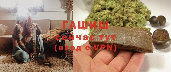 МДМА Нея