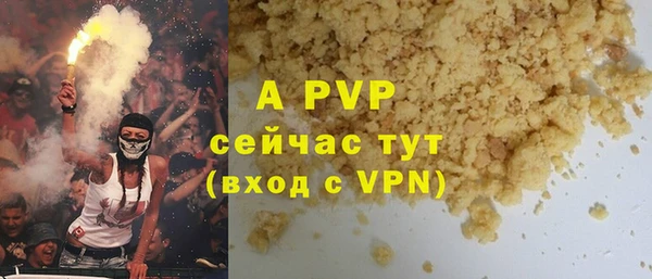 МДМА Нея