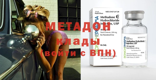 МДМА Нея