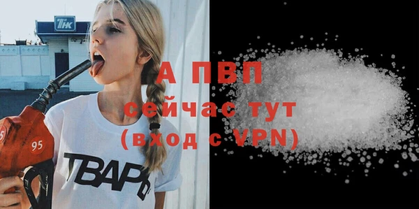 МДМА Нея