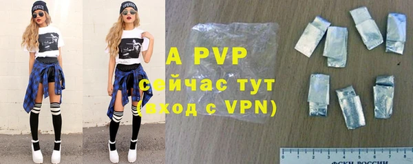 дистиллят марихуана Нефтекумск
